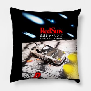 Animauto - Takahashi Ryosuke - REDSUNS Pillow