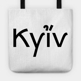 Kyiv Tote