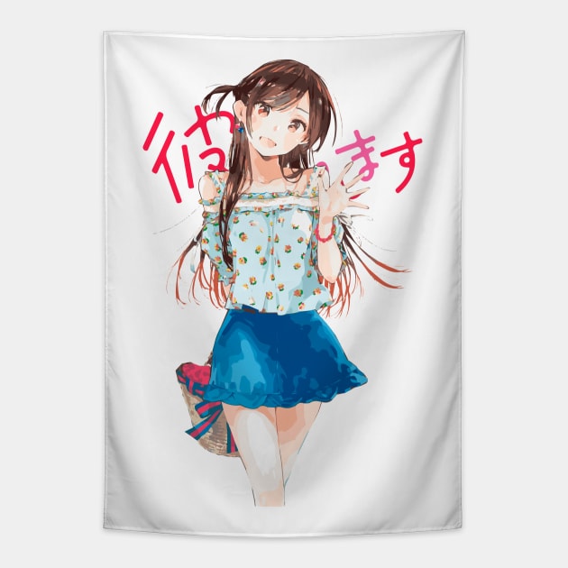 Kanojo, Okarishimasu - Mizuhara Chizuru - Chizuru Ichinose Tapestry by nagai