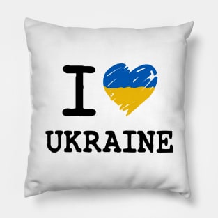 I Love Ukraine Pillow