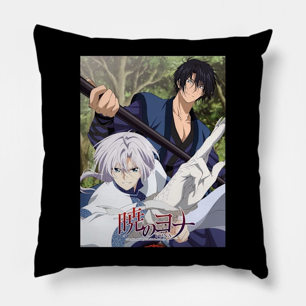 Akatsuki No Yona Pillow by RhysDawson