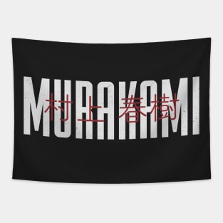 Haruki Murakami Tapestry