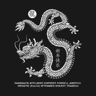 Chinese New Year 2024 Year Of The Dragon T-Shirt