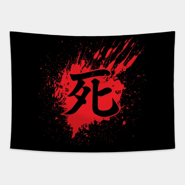 Sekiro Death Splatter Tapestry by Starquake