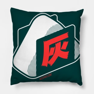 KUZU49 Onigiri Pillow