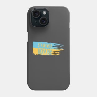 Stand With Ukraine Phone Case