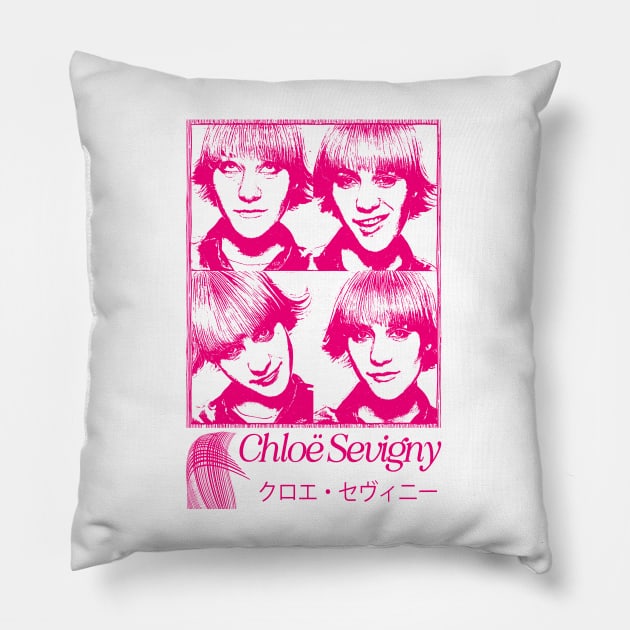 Chloe Sevigny / 90s Aesthetic Pillow by unknown_pleasures