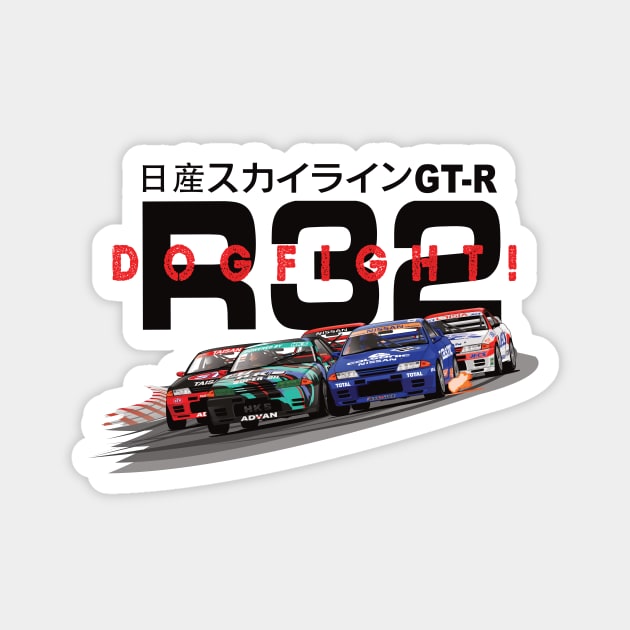 Nissan Skyline R32 DOGFIGHT Magnet by 8800ag