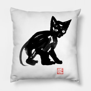 Neko Pillow