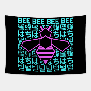 Polygon Geometric Bee Languages Vapor Aesthetics Blue Purple Tapestry