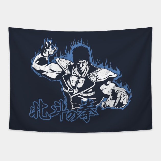 Kenshiro - White Tapestry by Yexart