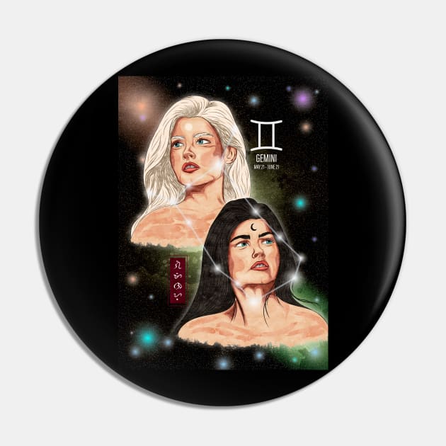 Gemini Pin by Thor Reyes