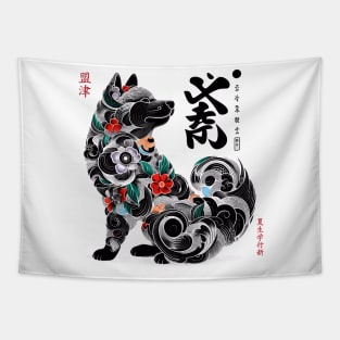 Japanese Akita Inu: Culture and Color on Four Paws Tapestry