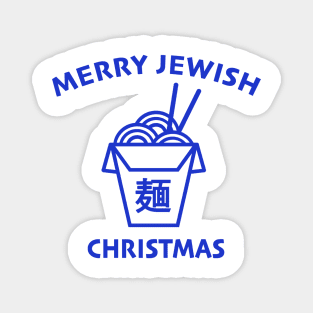 Merry Jewish Christmas Magnet