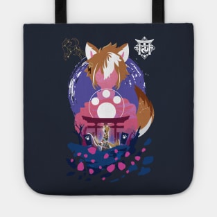 General Gorou Negative Space Tote