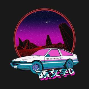 Retro Trueno (No Texture) T-Shirt