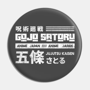 Gojo Satoru Pin