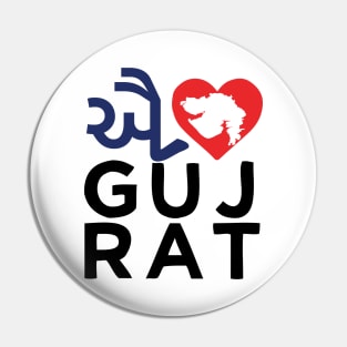 I love Gujrat Gujrati India Indian Modi Pin