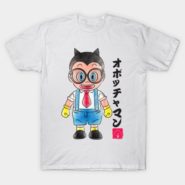 Discover Obotchaman - Anime And Manga - T-Shirt