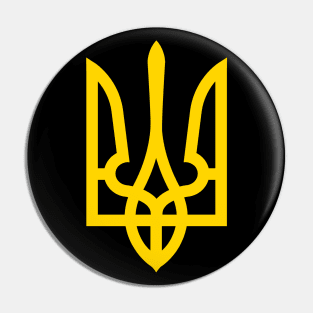 Ukraine coat of arms -  gold Pin