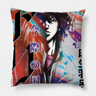 Alice in Borderland Manga Pillow