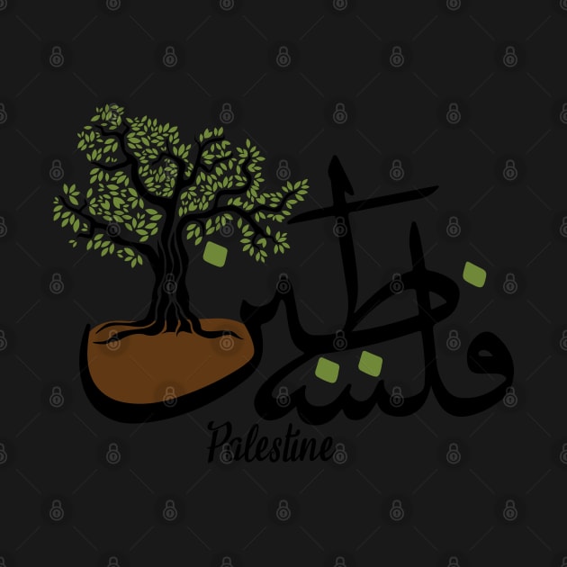 Palestine Arabic Calligraphy with Palestinian Olive Tree Icon of Resistance - blk by QualiTshirt