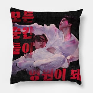 BTS JIKOOK Black Swan Jimin Jungkook T-Shirt Pillow