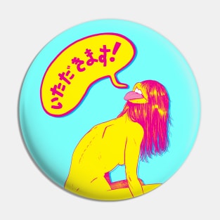 Itadakimasu Pin