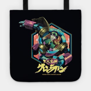 Tengen Toppa Gurren Lagann Tote