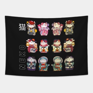 Japanese Anime Cat Tapestry