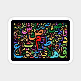 Abstract colorful arabic alphabets background Magnet