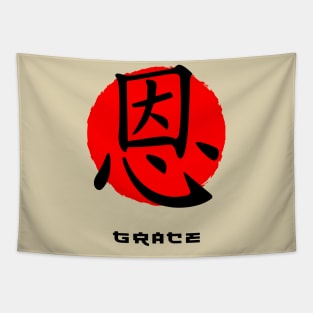 Grace Japan quote Japanese kanji words character symbol 155 Tapestry