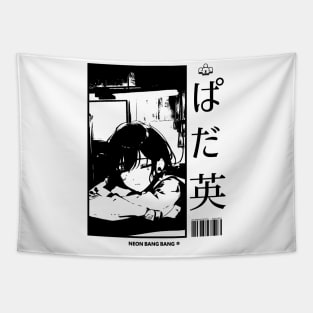 Lofi Study Manga Anime Girl Aesthetic Japan #2 Tapestry