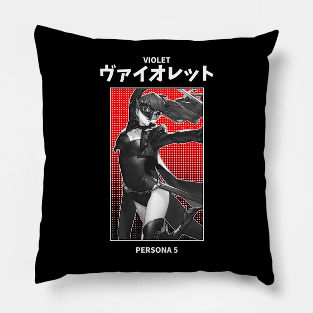 Violet Persona 5 Pillow by KMSbyZet