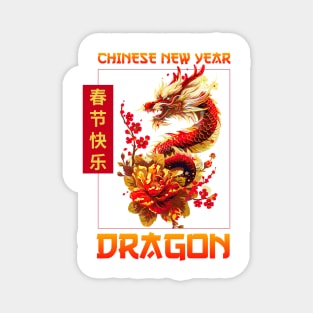 Vibrant Golden Dragon: Popping Chinese New Year Magnet