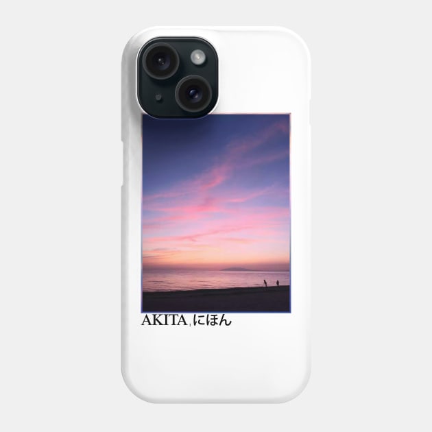 Akita, Japan Phone Case by artsylab