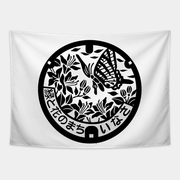 Inasa Flower Town Drain Cover - Japan Tapestry by nuthatchdesigns