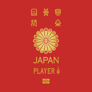 Passport to Gaming - Player 1 JPN T-Shirt