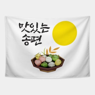 Chuseok Songpyeon Helf-moon Rice Cake Tapestry