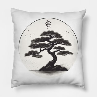 Vintage Asian-Inspired Bonsai Tree Design Pillow