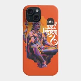 MAHADEV Phone Case