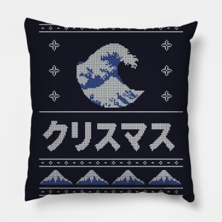 Japanese Ugly Christmas Aesthetic Great Wave Design Pillow