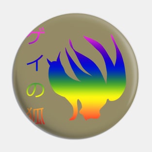 Gay Kitsune Pin