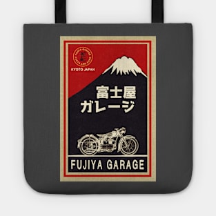 Vintage Japanese Moto Garage Tote