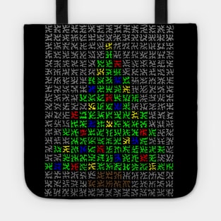 Pixelated Christmas Tree Tote