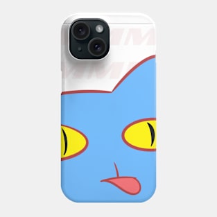 CoolCat Phone Case