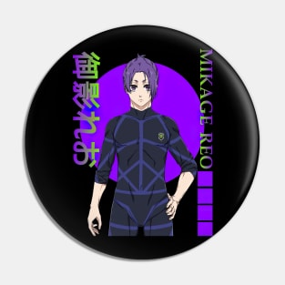 Mikage Reo Blue Lock Pin