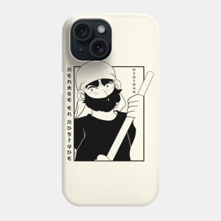 Clean up with songs (Black) - DIMIDOU Phone Case