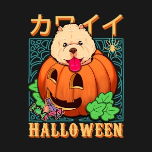 Cute Animals Halloween Pumpkin v5 - Happy Halloween T-Shirt