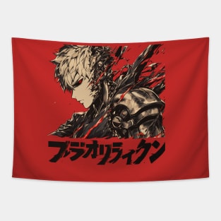 genos Tapestry